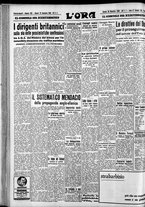 giornale/CFI0375759/1940/Novembre/113
