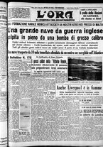 giornale/CFI0375759/1940/Novembre/114