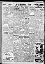 giornale/CFI0375759/1940/Novembre/115
