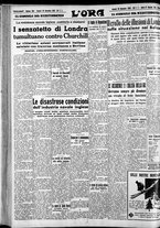 giornale/CFI0375759/1940/Novembre/117