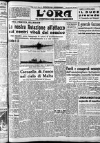giornale/CFI0375759/1940/Novembre/118