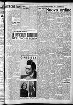 giornale/CFI0375759/1940/Novembre/120