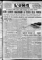 giornale/CFI0375759/1940/Novembre/15