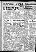 giornale/CFI0375759/1940/Novembre/18