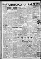 giornale/CFI0375759/1940/Novembre/2