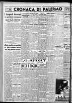 giornale/CFI0375759/1940/Novembre/20