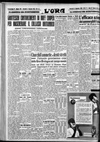 giornale/CFI0375759/1940/Novembre/22