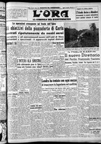 giornale/CFI0375759/1940/Novembre/29