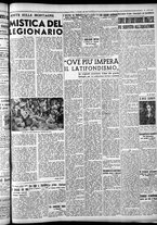 giornale/CFI0375759/1940/Novembre/31