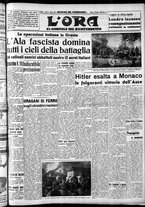 giornale/CFI0375759/1940/Novembre/33