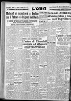 giornale/CFI0375759/1940/Novembre/47