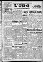 giornale/CFI0375759/1940/Novembre/48