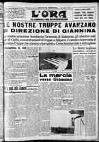 giornale/CFI0375759/1940/Novembre/5
