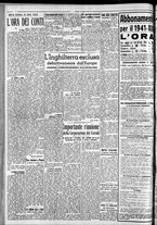 giornale/CFI0375759/1940/Novembre/63