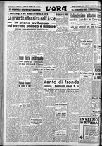 giornale/CFI0375759/1940/Novembre/75