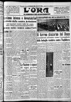 giornale/CFI0375759/1940/Novembre/76