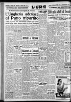 giornale/CFI0375759/1940/Novembre/79