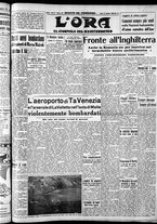 giornale/CFI0375759/1940/Novembre/86