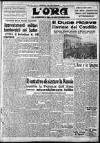 giornale/CFI0375759/1940/Ottobre/1