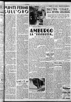 giornale/CFI0375759/1940/Ottobre/15