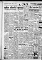 giornale/CFI0375759/1940/Ottobre/22