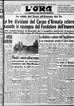 giornale/CFI0375759/1940/Ottobre/27