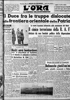 giornale/CFI0375759/1940/Ottobre/31
