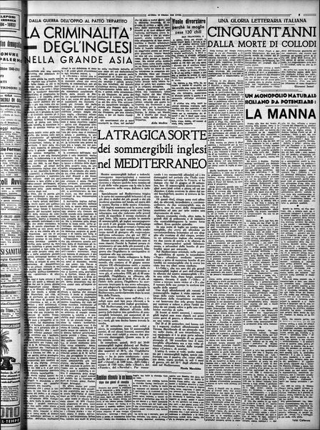 L'ora : corriere politico, quotidiano della Sicilia