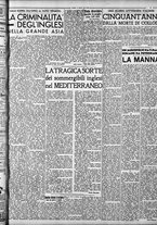 giornale/CFI0375759/1940/Ottobre/33