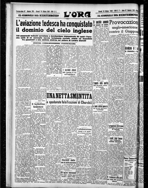 L'ora : corriere politico, quotidiano della Sicilia