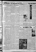 giornale/CFI0375759/1940/Ottobre/45