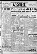 giornale/CFI0375759/1940/Ottobre/5