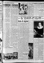 giornale/CFI0375759/1940/Ottobre/71