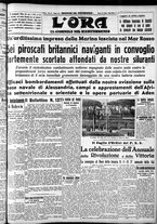 giornale/CFI0375759/1940/Ottobre/75