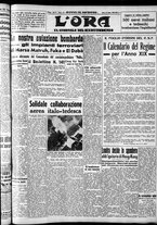 giornale/CFI0375759/1940/Ottobre/91