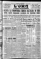 giornale/CFI0375759/1940/Ottobre/97