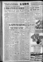 giornale/CFI0375759/1940/Settembre/100