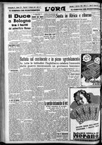 giornale/CFI0375759/1940/Settembre/12
