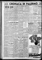 giornale/CFI0375759/1940/Settembre/14