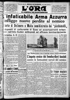 giornale/CFI0375759/1940/Settembre/17