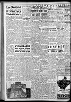 giornale/CFI0375759/1940/Settembre/18