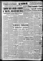 giornale/CFI0375759/1940/Settembre/20