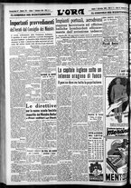 giornale/CFI0375759/1940/Settembre/24
