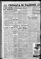 giornale/CFI0375759/1940/Settembre/30