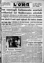 giornale/CFI0375759/1940/Settembre/45