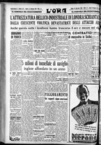giornale/CFI0375759/1940/Settembre/48