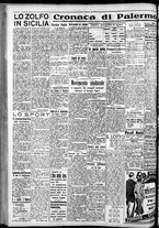 giornale/CFI0375759/1940/Settembre/58