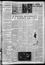 giornale/CFI0375759/1940/Settembre/59