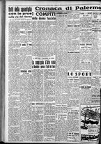 giornale/CFI0375759/1940/Settembre/6
