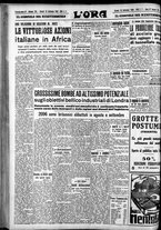 giornale/CFI0375759/1940/Settembre/64